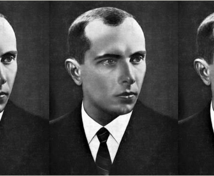 Collage of Ukranian nationalist Stepan Bandera