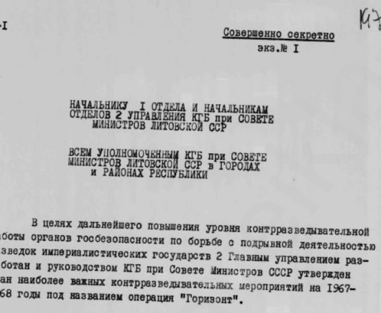 Colonel V. Konoplenko to the Chief of the 1st Department and the Department Chiefs of the 2nd Directorate of the KGB of the Council of Ministers of the Lithuanian SSR