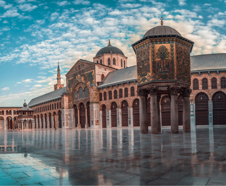 Damascus Mosque