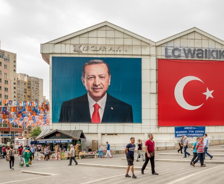 Portrait of Prime Minister Recep Tayyip Erdogan