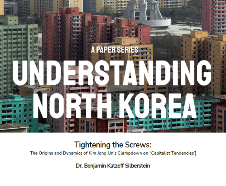 Cover image of Understanding North Korea Report by Benjamin Katzeff Silberstein
