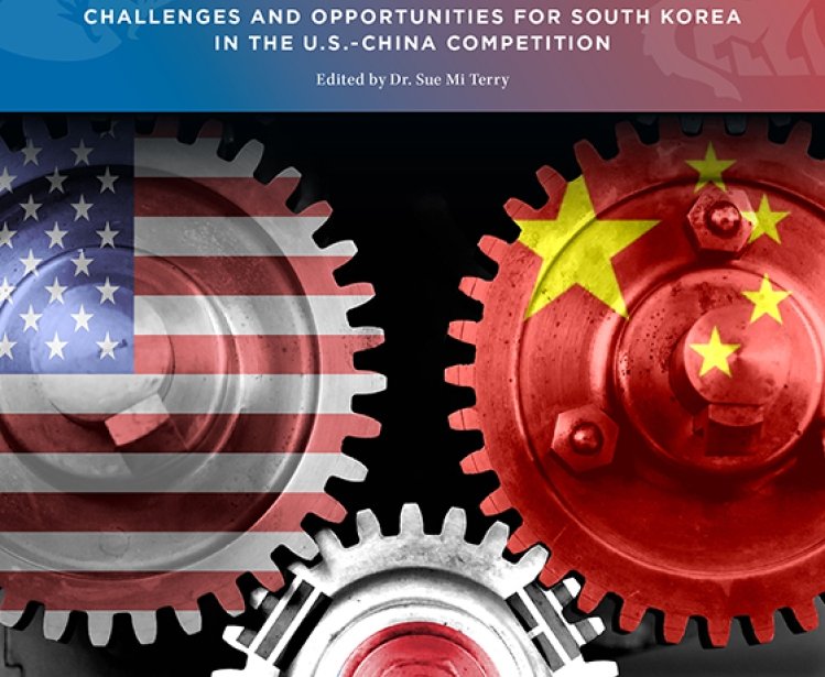 Three gears with the flags of the U.S., China, and South Korea with the title of the report.