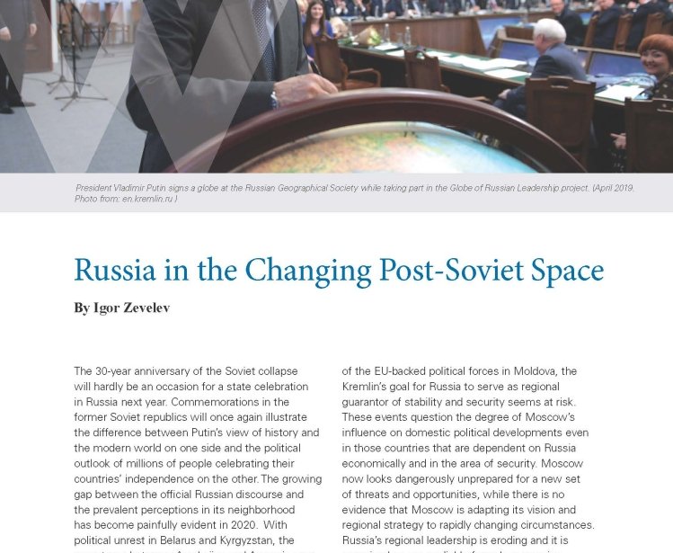 Cover page of Kennan Cable No. 61