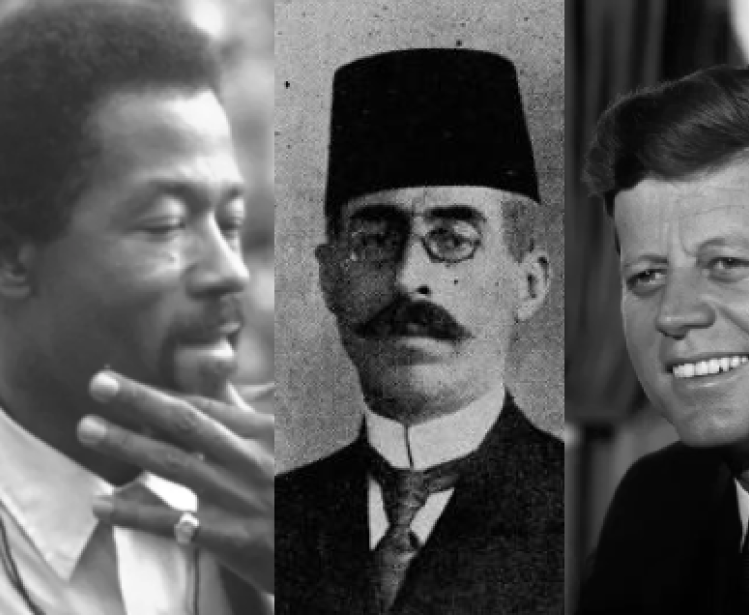 International Dimensions of Decolonization in the Middle East and North Africa