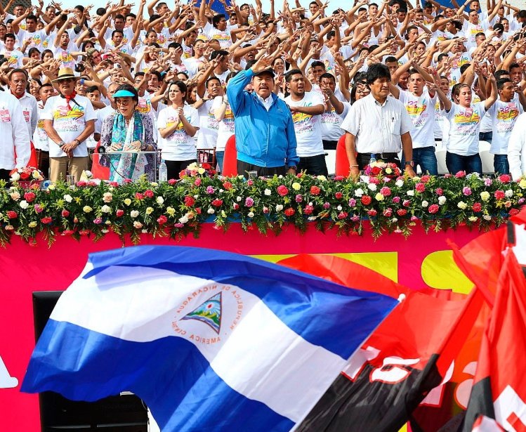 Nicaragua Aniversario de Revolucion Sandinista