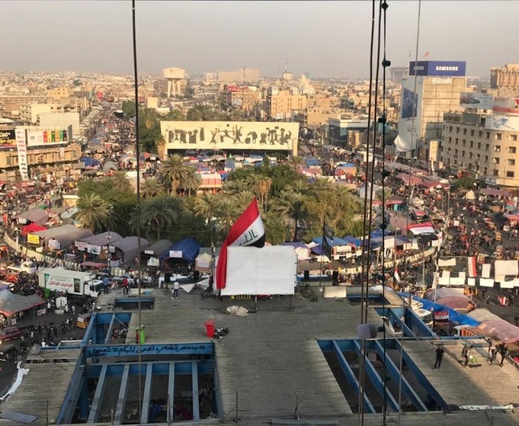 Tahrir Square, Baghdad