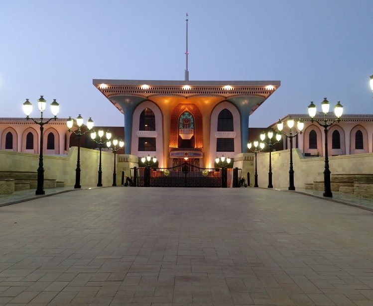 Royal Palace of Sultanate of Oman