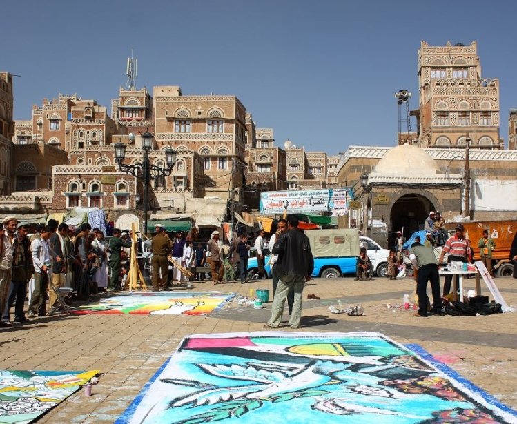 Central Square in Sanaa