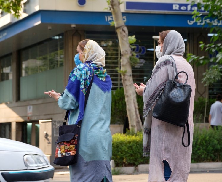 Iranian Women
