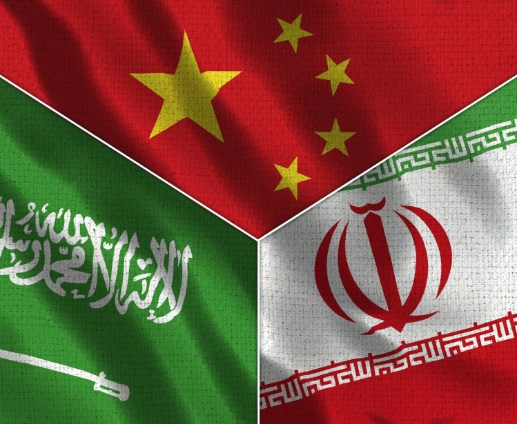 Saudi Iran China flag