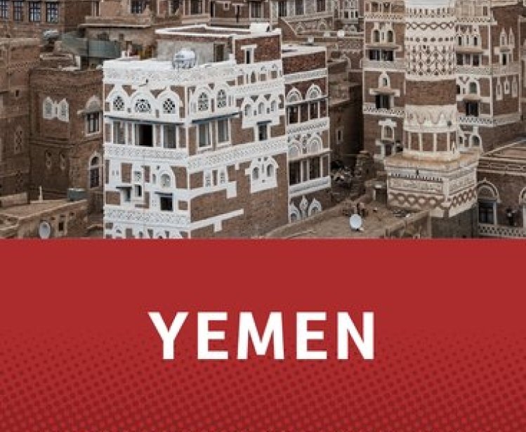 Yemen_Book_Cover