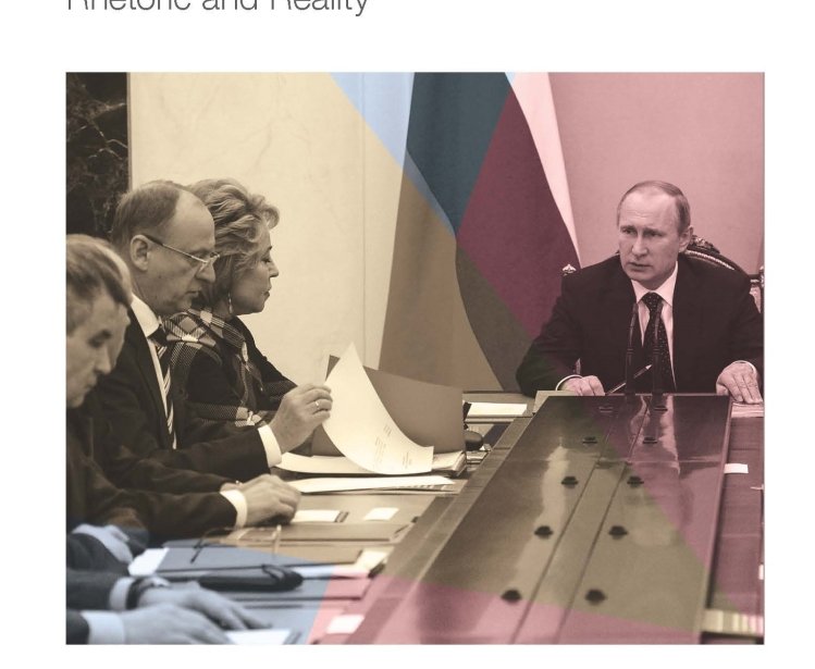 Crop from Russian Grand Strategy Report