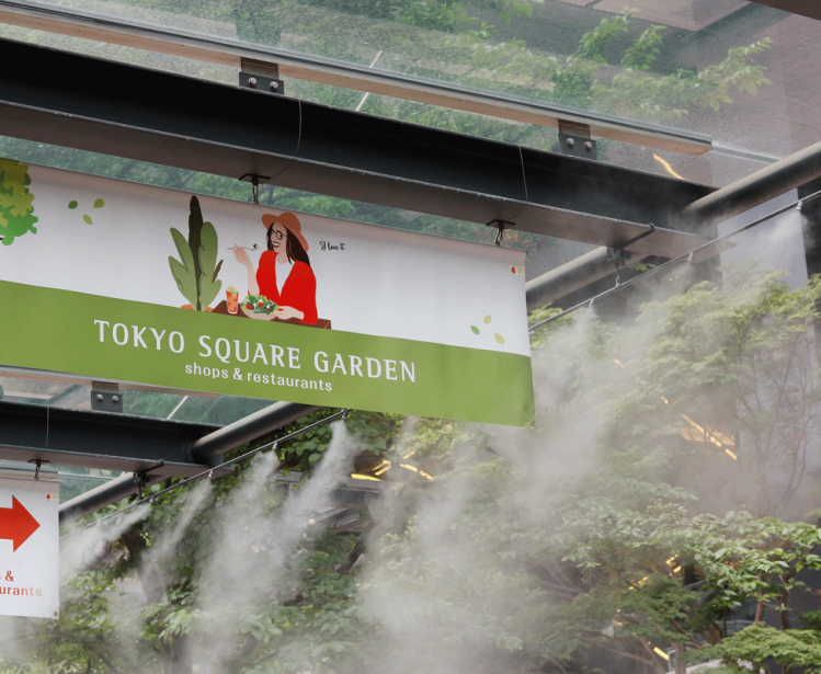 TOKYO, JAPAN - July 3, 2022: Cooling mist emitted from nozzles