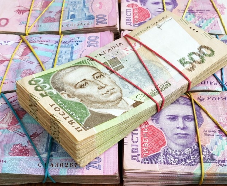 Stacks of Ukrainian hryvnia UAH banknotes