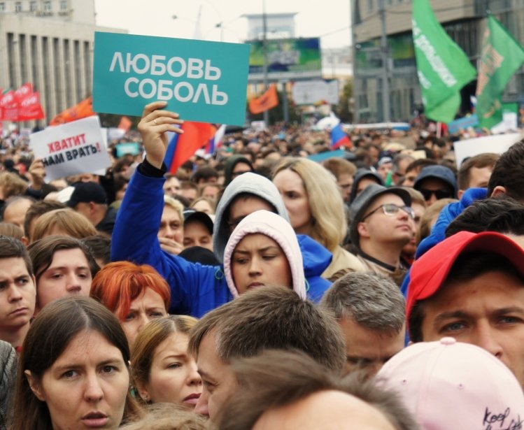 Moscow, August 10 2019. Protesters at allowed meeting at Sakharova Ave in Russia's capital.The meeting united more than 60,000 people being the biggest meeting since 2012 organized by opposition.
