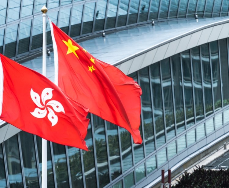 China and Hong Kong Flags