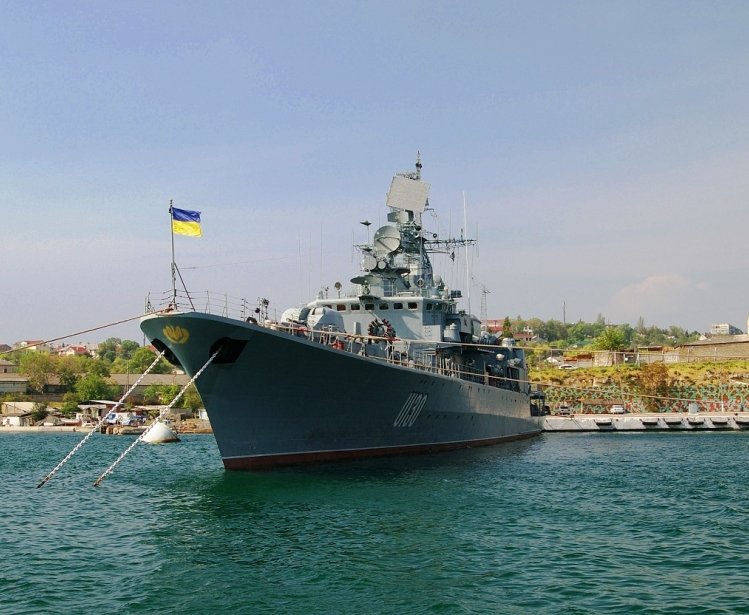 Image of a Ukrainian Naval Vessel