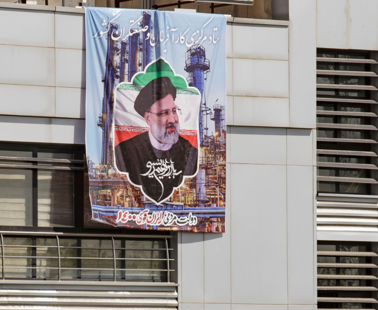 MEP_Raisi Banner