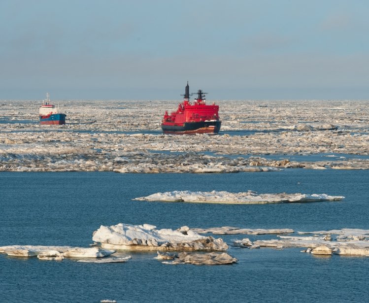 Nuclear Icebreaker