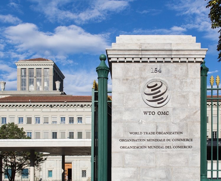 Outside the World Trade Organization in Geneva, Switzerland