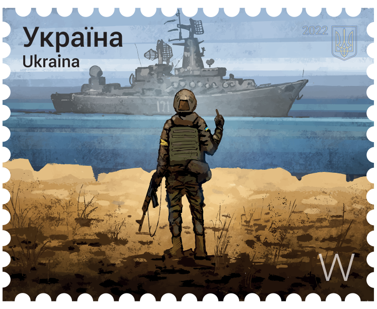 post stamp depicting Ukrainian soldier raising his middle finger to a Russian warship  