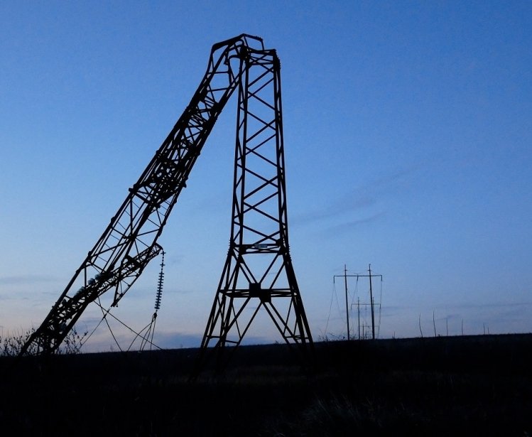 Fallen Pylon