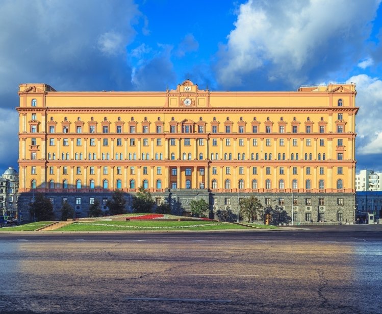 Exterior of FSB building 