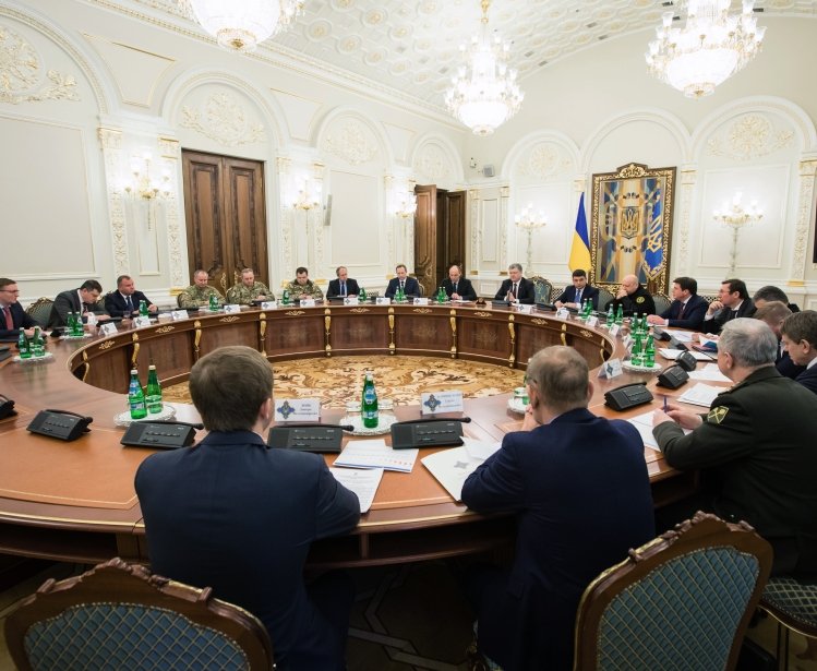 KIEV, UKRAINE - Feb 16, 2017: The meeting of the National Security and Defense Council (NSDC) in Kiev