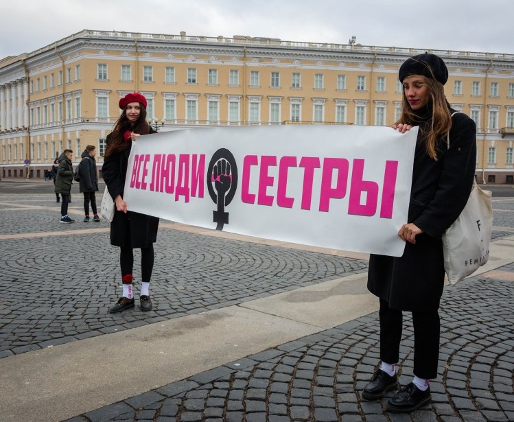 Feminist protest in St. Petersburg, March 2017