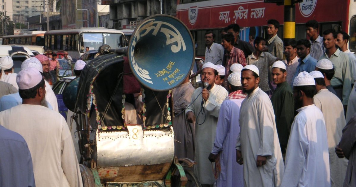 New research on political Islam in Bangladesh Wilson Center