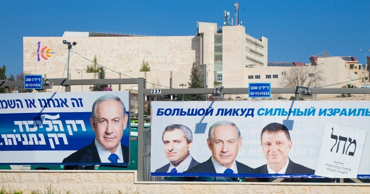 Russian-Speaking Israelis Go to the Polls | Wilson Center