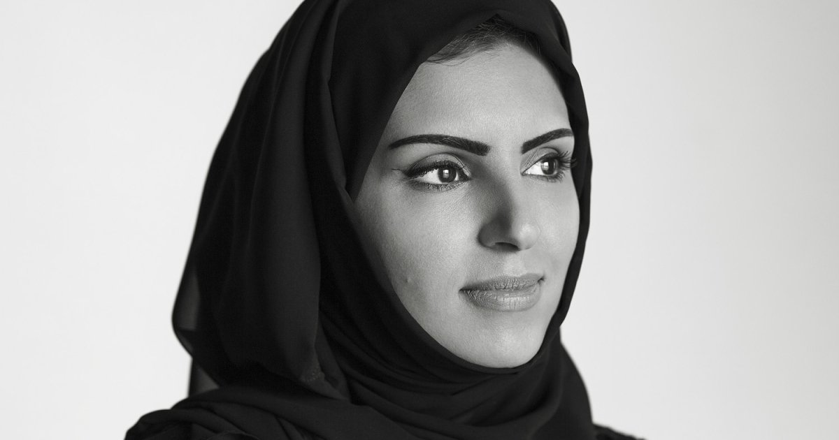 Fatma Hassan Al Remaihi Wilson Center