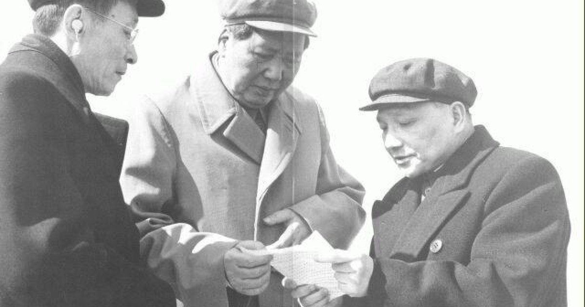 The Chinese Communist Party S Relationship With The Khmer Rouge In