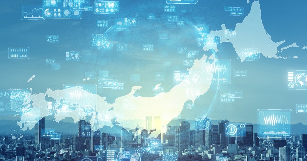 A Chance to Grow Japan’s Digital Aspirations | Wilson Center