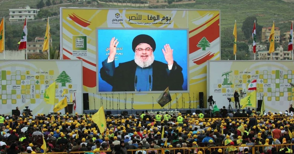 Hezbollah's Record on War & Politics | Wilson Center