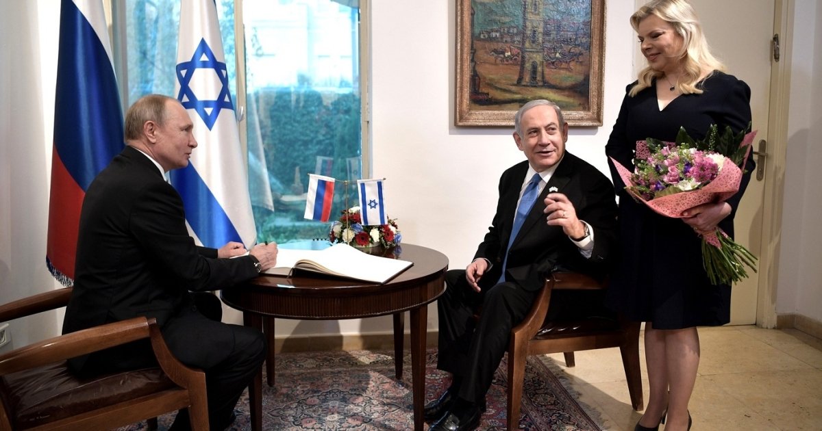 Vladimir_Putin_and_Benyamin_Netanyahu_%2