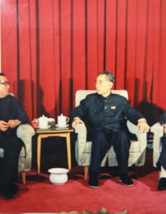 East German Documents on Kim Il Sung’s April 1975 Trip to Beijing