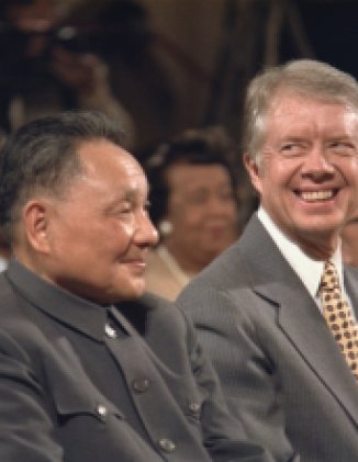 From Mao to Deng: China’s Changing Relations with the United States