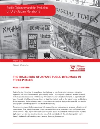 Public Diplomacy and the Evolution of U.S.-Japan Relations