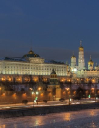 Transatlantic Academy Calls for Fellowship Applications: 2015-2016 Russia and the West