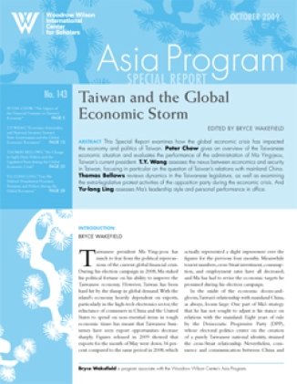 Taiwan and the Global Economic Storm