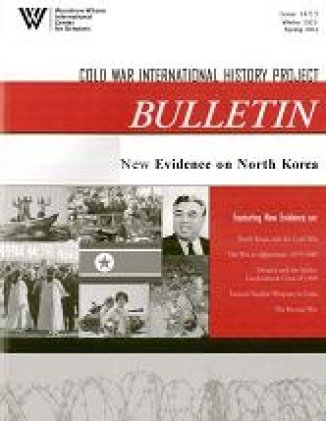 bulletin 2003 2004 winter spring