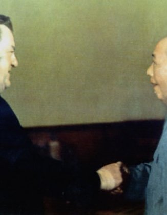 Sino-West German Relations during the Mao Era