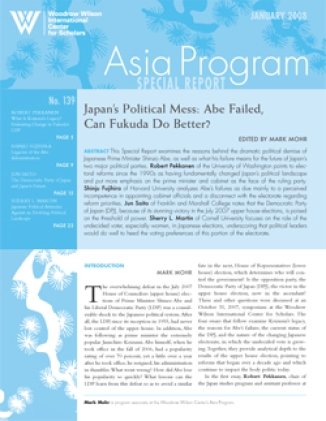 Japan's Political Mess: Abe Failed, Can Fukuda Do Better?