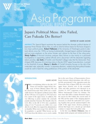 Japan's Political Mess: Abe Failed, Can Fukuda Do Better?