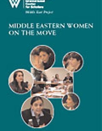 Middle Eastern Women on the Move