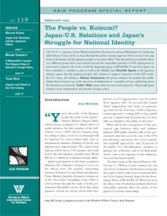 The People vs. Koizumi? Japan-U.S. Relations and Japan's Struggle for National Identity