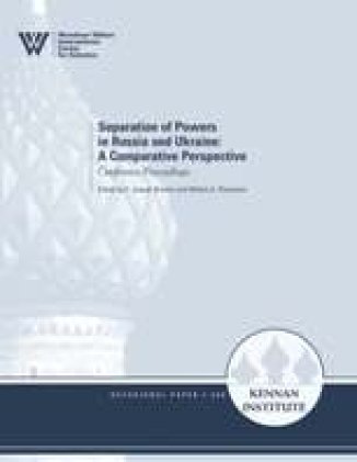 Separation of Powers in Russia and Ukraine: A Comparative Perspective (2011)