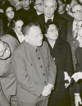 Seeking Truth from Facts: Deng Xiaoping's Visit to France in 1975