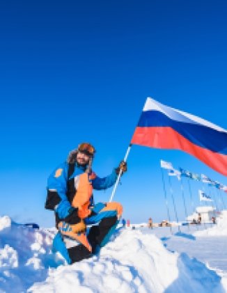 Kennan Cable No.24: Russian Foreign Policy in the Arctic: Balancing Cooperation and Competition